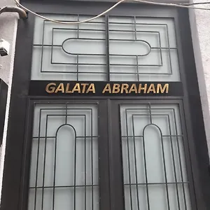 زيارة الفندق